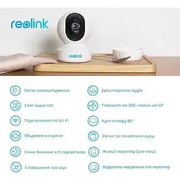 IP-камера відеоспостереження Reolink E1 - мініатюра 5