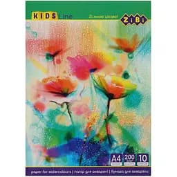 Папір для акварелі ZiBi Kids line 10 аркушів (ZB.1980) - мініатюра 2