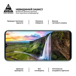 Захисне скло на ZTE Blade A73 4G з олеофобним покриттям, Pro, повне проклеювання, антистатичний і пиловідштовхуючий шар, 9H, самоклеючеся, 2.5D, на весь екран, антистатичний клей, ArmorStandart (ARM70682) - мініатюра 4