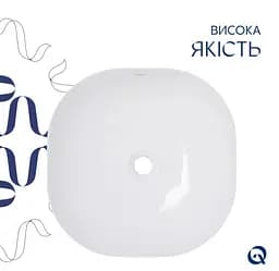 Раковина накладна Qtap Kolibri 400x400x140 White з донним клапаном QT10116303W48466 - мініатюра 4