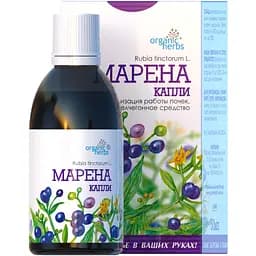 Марена ФітоБіоТехнології капли 50 мл