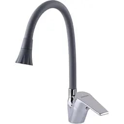 Смеситель для кухни Domino BLITZ DBC-203SA-G03 серый (25986)