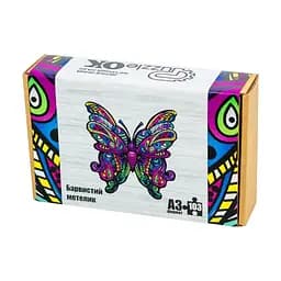 Фігурний дерев'яний пазл "Барвистий метелик" PuzzleOK PuzA3-01235, 103 деталі