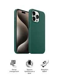 Силиконовый чехол для Apple iPhone 15 Pro Max, ICON2 Case, зеленый, противоударный, панель, защита всего корпуса, матовая поверхность Soft Touch, выступает над дисплеем, совместим с защитными стеклами и пленками, с микрофиброй, ArmorStandart (ARM70532) - мініатюра 3