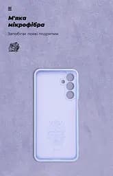 Чехол ArmorStandart ICON для Samsung A16 4G (A165) Camera cover Lavender (ARM80133) - мініатюра 4