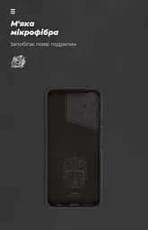 Чехол ArmorStandart ICON для Tecno POVA NEO 3 (LH6n) Camera cover Black (ARM70381) - мініатюра 4