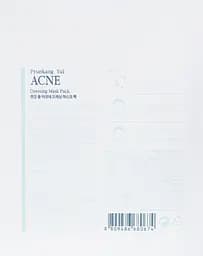 Маска для обличчя Pyunkang Yul Acne Dressing Mask Pack тканинна від акне 18 г - мініатюра 2