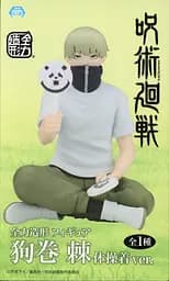 Фігурка System Service Магічна битва Тоге Інумакі Jujutsu Kaisen Toge Inumaki 10 см SS JK TI 10 - мініатюра 5