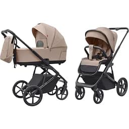 Универсальная коляска-книга Carrello Sigma CRL-6523 2 в 1 Fresh Beige