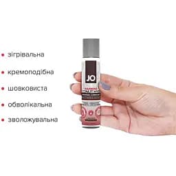 Розігрівальний крем-змазка з кокосовою олією System JO Coconut Hybrid Warming (30 мл) - мініатюра 2