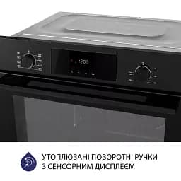 Духова шафа електрична Minola EOD 6804 Midnight - мініатюра 5