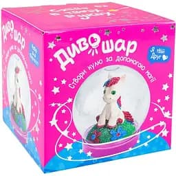 Набор для творчества Strateg «Чудо-шар — пони» 71320S шар-банка пластиковый