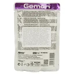 Вологий корм для дорослих котів Gemon Cat Wet Sterilized шматочки з тунцем та рибкою дорі 100 г (70300902) - мініатюра 2