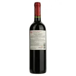 Вино G7 Cabernet Sauvignon, червоне, сухе, 13%, 0,75 л (8000009377848) - мініатюра 2