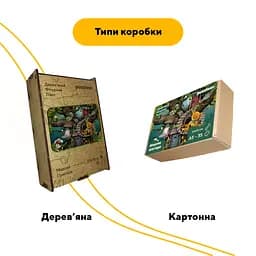 Пазл дерев'яний Медова Пригода, А5, Картонна коробка 35 елементів - мініатюра 4