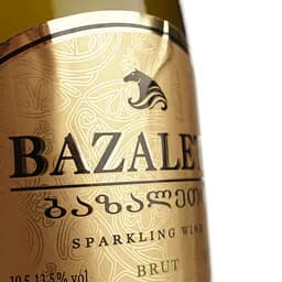 Вино ігристе Bazaleti, біле, брют, 12%, 0,75 л (532402) - мініатюра 3