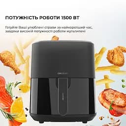 Мультипіч Cecotec Cecofry Fantastik 5500 аерогриль-фритюрниця - мініатюра 6