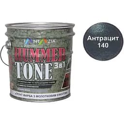 Ґрунт-емаль із молотковим ефектом 3 в 1 Fantazia Антрацит 2 л