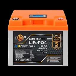 Акумулятор LP LiFePO4 для ДБЖ LCD 12 V (12,8 V) - 50 Ah (640 Wh) (BMS 50A/25A) пластик