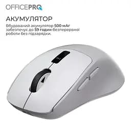 Миша OfficePro M398G (M398G) - мініатюра 8