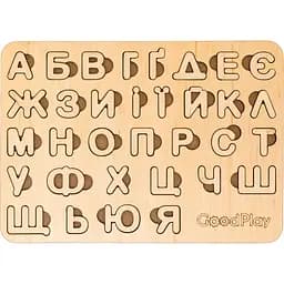 Пазл-сортер GoodPlay Абетка дерево (PS-4-007)