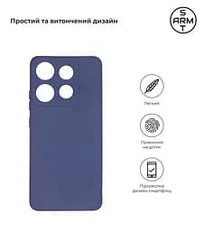 Чехол-накладка для смартфона Infinix Smart 7 (X6515), противоударный, силиконовый, из термополиуретана (ТПУ), с защитой камеры и корпуса, синий, защита всего корпуса, ArmorStandart (ARM69076) - мініатюра 2
