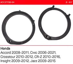 Проставки під динаміки 165 мм / 6.5" ACV 271130-04 для автомобілів Honda - мініатюра 4