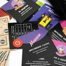 Настільна гра Сексополія Укр. Fun Games 20х4х20 см det0006469 - мініатюра 7