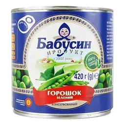 Зелений горошок консервований Бабусин Продукт 420 г - мініатюра 2