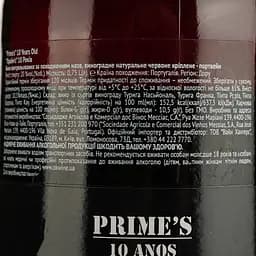 Портвейн Prime's Messias Porto 10 yo, червоне, солодке, 0,75 л - мініатюра 4
