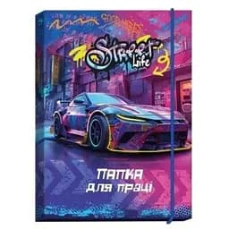 Папка для праці Рюкзачок ПП-1 Різнокольоровий (2000990615800)(SC)