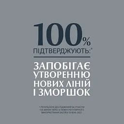 Крем проти зморшок навколо очей Eucerin Hyaluron Filler, 15 мл - мініатюра 4