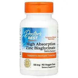 Цинк бісгліцинат Doctor's Best Zinc Bisglycinate 50 мг 90 веган капсул