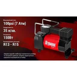 Компресор Штурмовик 100 psi 12 Amp (AC-27) - мініатюра 8