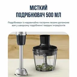 Блендер занурювальний Tefal Quickchef+ (HB67E830) - мініатюра 12