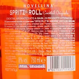 Коктейль на основі вина Novellina Spritz & Roll 8% 0.75 л - мініатюра 4