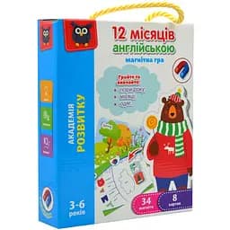 Развивающая игра "Английский. 12 месяцев" Vladi Toys VT5411-10 магнитная