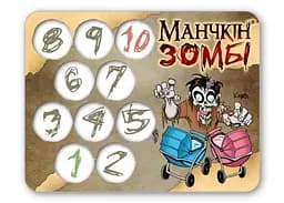 Лічильник рівнів Третя Планета Манчкін Зомбі укр. в асортименті (ВР_ЛРМЗ) - мініатюра 2