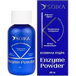 Пудра ензимна для вмивання Soika з екстрактом центелли та алоє 60 г