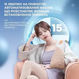 Масажер для шиї, плечей та спини електричний з підігрівом / Вібромасажер, масажна подушка-накидка - мініатюра 6