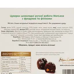 Цукерки MonLasa шоколадно-кокосові з фініками 140 г - мініатюра 4