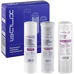 Комплект сменных картриджей Baux улучшенный (MC+CTO10+PP5) BX-082013 (CV035503)