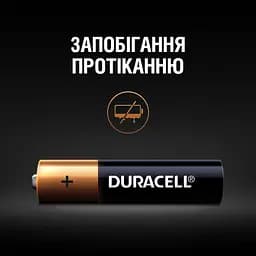 Лужні батарейки мізинчикові Duracell 1.5 V AAA LR03/MN2400, 5 шт. - мініатюра 5