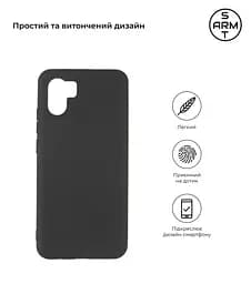 Чехол-накладка для смартфона Xiaomi Redmi A2 противоударный, силиконовый, термополиуретановый (ТПУ), с защитой камеры и корпуса, черный, защита всего корпуса, ArmorStandart (ARM66527) - мініатюра 2