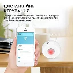 Wifi датчик руху Tuya Wifi PIR Motion Detector з оповіщенням на смартфон - мініатюра 4