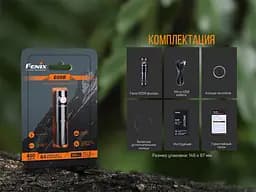 Ліхтар ручний Fenix E05R чорний - мініатюра 17