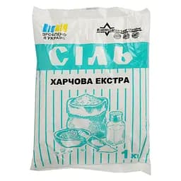 Сіль харчова екстра 1 кг - мініатюра 2
