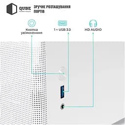 Корпус QUBE BRING ARGB White (BRING_GWNU3) Без БП - мініатюра 10