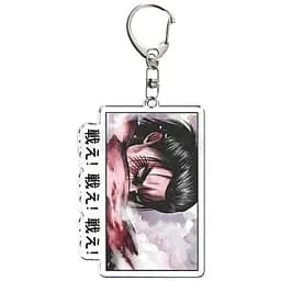 Брелок акриловый Атака титанов Эрен Йегер Attack on Titan Eren Yeager 5 см