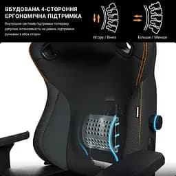 Крісло ігрове Anda Seat Kaiser 3 Size XL Black (AD12YDC-XL-01-B-PV/C) - мініатюра 7